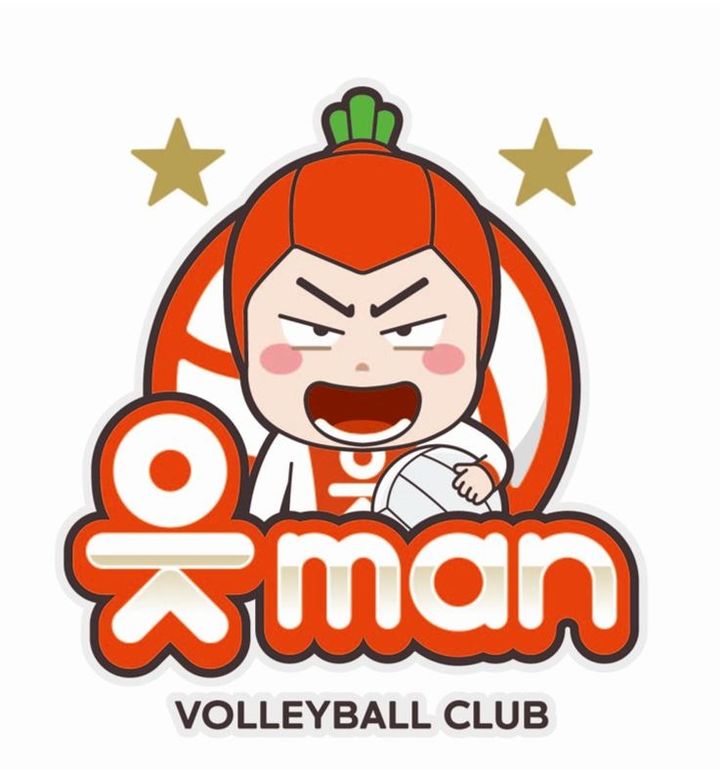 [서울=뉴시스] OK저축은행 배구단 신규 엠블럼 *재판매 및 DB 금지