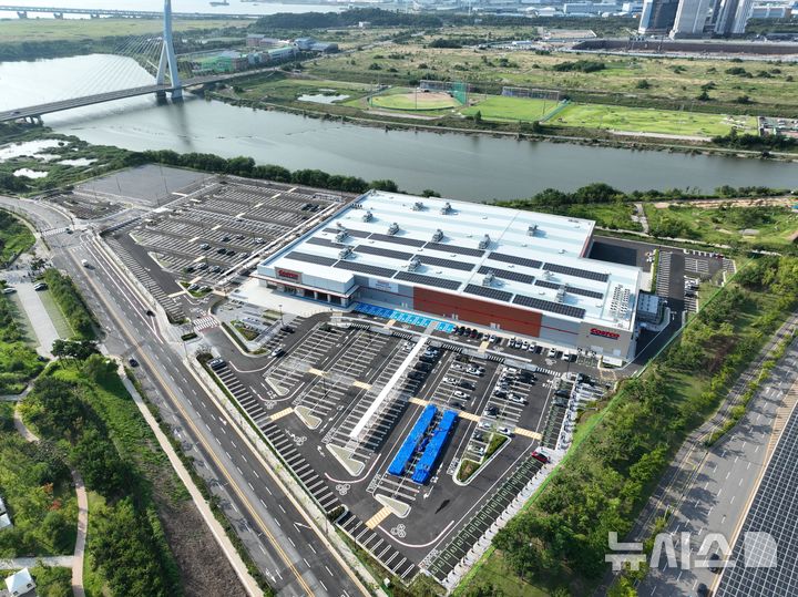 [인천=뉴시스] 코스트코 청라점. (사진=인천경제자유구역청 제공) 2024.08.22. photo@newsis.com 