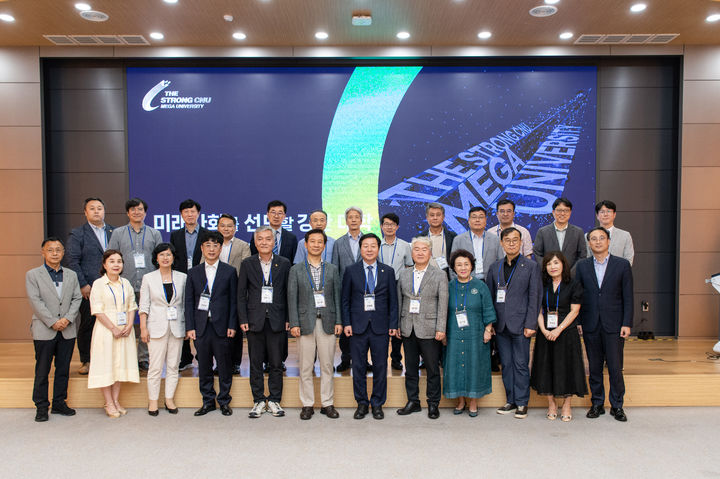 김정겸 총장 등 참석자들 *재판매 및 DB 금지