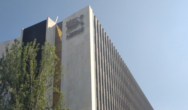 [서울=뉴시스] 16일(현지 시간) CNBC에 따르면 네슬레는 향후 2년간 사무직 인력 1만2000명과 추가 4000명 등 총 1만6000명을 감원할 계획이라고 밝혔다. 사진은 스페인 바르셀로나 소재 네슬레 사옥 오피스 빌딩. (사진=이지스자산운용 홈페이지) *재판매 및 DB 금지