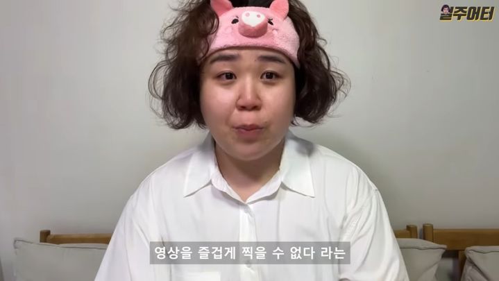 [서울=뉴시스] 지난 21일 유튜브 채널 '일주어터'에는 '건강한 모습으로 다시 만나요'라는 제목의 영상이 올라왔다 (사진= 유튜브 채널 '일주어터' 캡처 ) 2024.8.23. photo@newsis.com *재판매 및 DB 금지