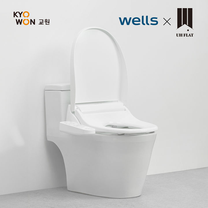 [서울=뉴시스] 웰스 비데 올스텐 트윈 이미지​​. 2024.08.23. (사진=교원 제공) *재판매 및 DB 금지