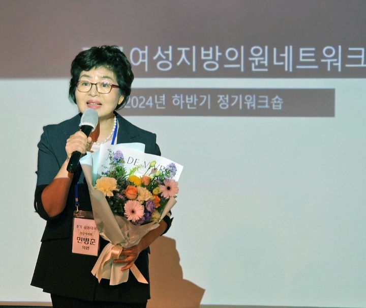 [논산=뉴시스]민병춘 논산시의원. 2024. 08. 23 *재판매 및 DB 금지