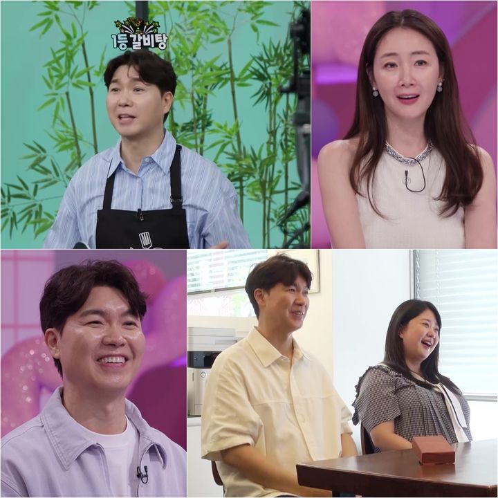 [서울=뉴시스] KBS 2TV 예능물 '슈퍼맨이 돌아왔다'가 25일 오후 9시 15분 방송됐다. (사진=KBS 2TV 제공) 2024.08.23. photo@newsis.com  *재판매 및 DB 금지