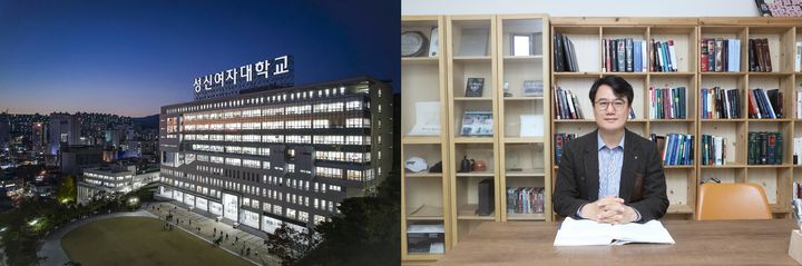 [서울=뉴시스] (왼쪽부터) 성신여자대학교 돈암수정캠퍼스, 이성기 미래인재처장 (사진=성신여대 제공) *재판매 및 DB 금지