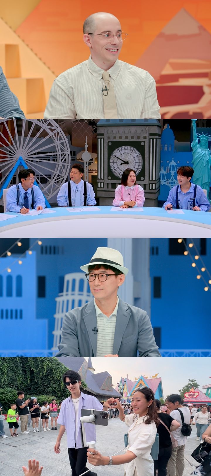 [서울=뉴시스] JTBC 예능물 '톡파원 25시'가 26일 오후 8시 50분 방송된다. (사진=JTBC '톡파원 25시' 제공) 2024.08.23. photo@newsis.com *재판매 및 DB 금지