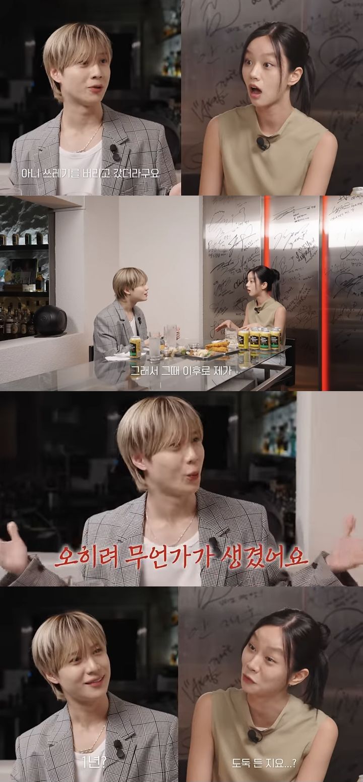 [서울=뉴시스] 지난 23일 공개된 유튜브 채널 '혜리'의 콘텐츠 '혤스클럽'에 태민이 게스트로 출연했다. (사진=유튜브 채널 '혜리' 캡처) 2024.08.24. photo@newsis.com *재판매 및 DB 금지