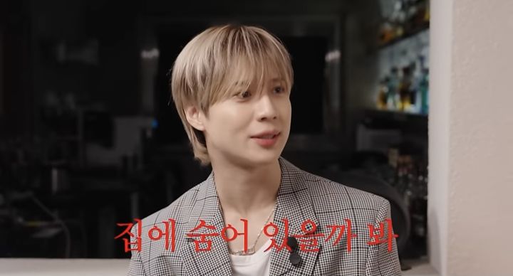 [서울=뉴시스] 태민. (사진=유튜브 채널 '혜리' 캡처) 2024.08.24. photo@newsis.com *재판매 및 DB 금지