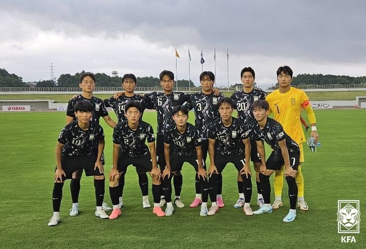 [서울=뉴시스]남자 U-18 축구대표팀. (사진=대한축구협회 제공)