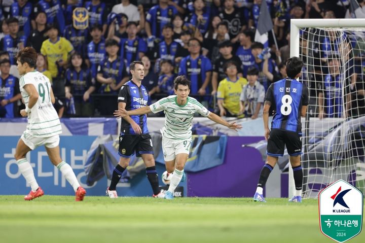 [서울=뉴시스]K리그1 전북 김진규 결승골. (사진=프로축구연맹 제공)