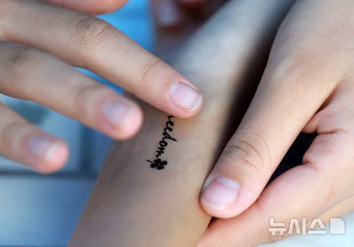 [서울=뉴시스] (사진=뉴시스DB)