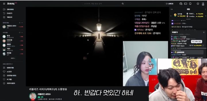 [서울=뉴시스] 하하 (사진= 유튜브 채널 '하하PD'캡처) 2024.8.26. photo@newsis.com *재판매 및 DB 금지