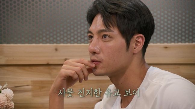 [서울=뉴시스] 오는 27일 방송되는 ‘TV조선’ 예능프로그램 '공개연애-여배우의 사생활'에서 오윤아는 패션기업 부사장 노성준과 이수경은 반도체 연구원 강호선과 각각 짝꿍이 되어 서로를 알아간 뒤 함께 더블데이트에 나섰다. (사진=‘TV조선’ 캡처) *재판매 및 DB 금지