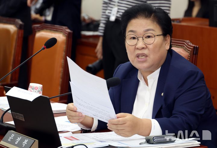 [서울=뉴시스] 문정복 국회 의원. (사진=뉴시스 DB).photo@newsis.com