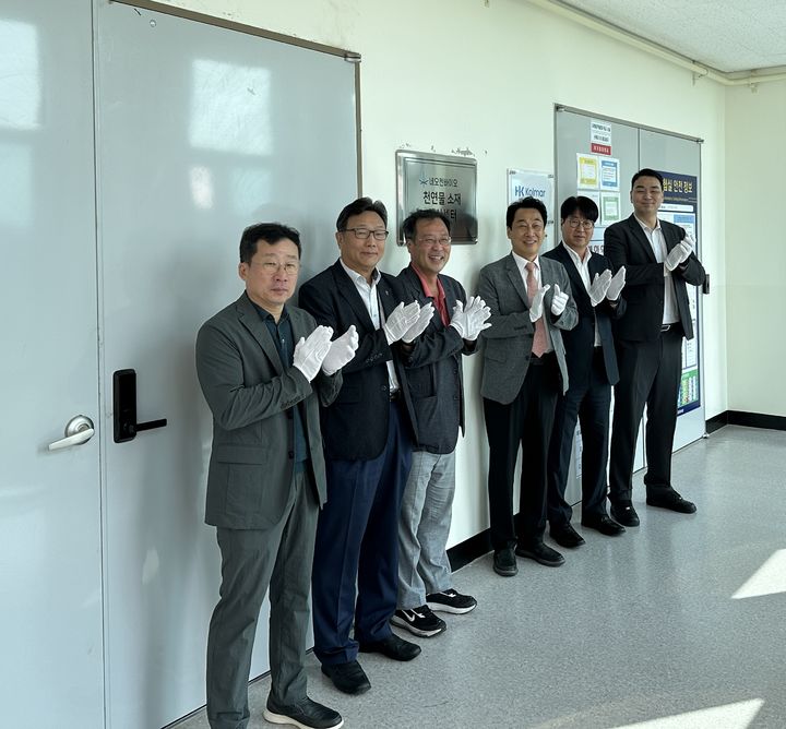 [서울=뉴시스] 네오켄바이오가 경북 산업용헴프규제자유특구에 있는 경북바이오산업연구원 내에 천연물 소재 생산센터를 열었다. (사진=네오켄바이오 제공) 2024.08.27. photo@newsis.com *재판매 및 DB 금지