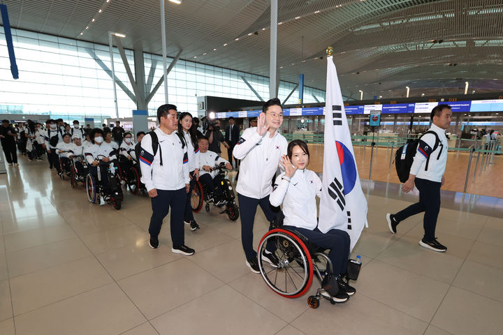 [파리=공동취재단]파리 패럴림픽 한국 선수단 본진. (사진=대한장애인체육회 제공)