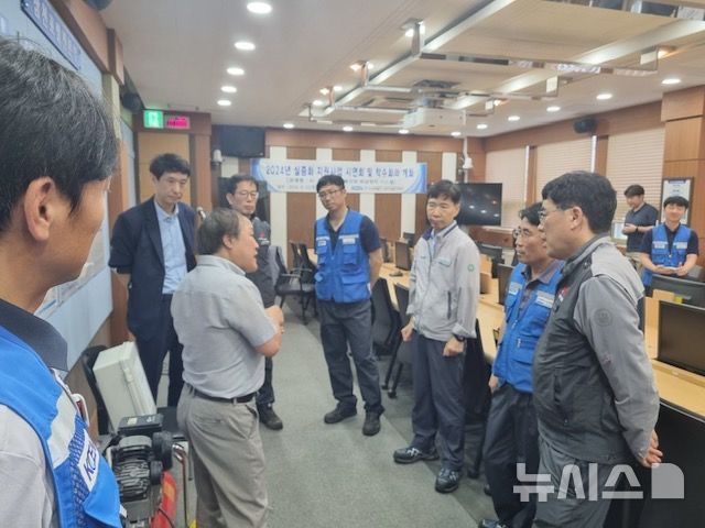 한국남동발전, AI음성 인식 기반 전기설비 정지시스템 연구 착수