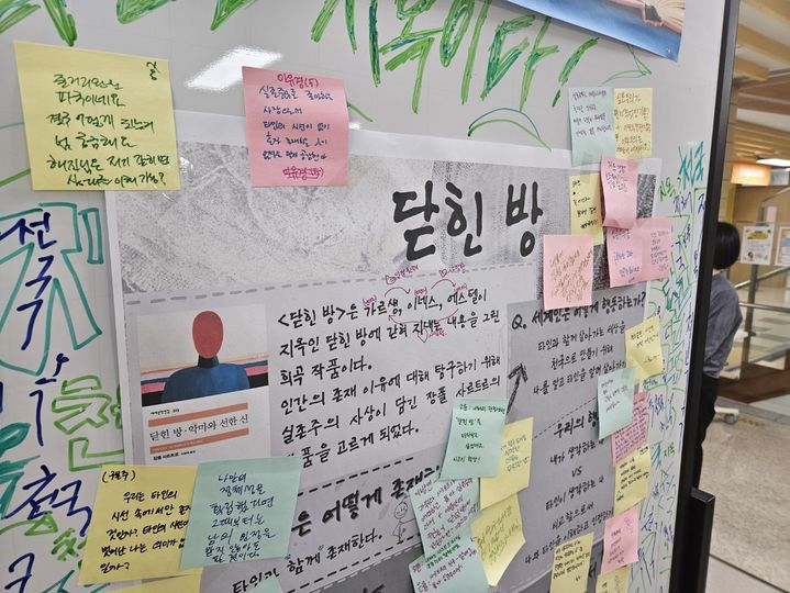  *재판매 및 DB 금지