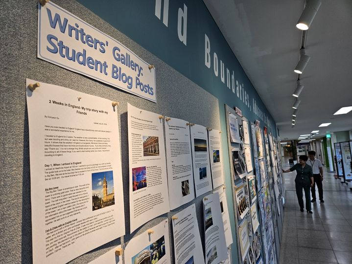  *재판매 및 DB 금지