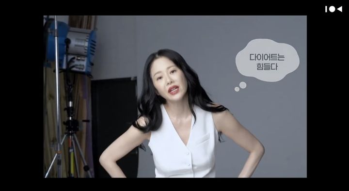 [서울=뉴시스] 고현정. (사진=유튜브 채널 '아이오케이컴퍼니' 캡처) 2024.08.27. photo@newsis.com *재판매 및 DB 금지