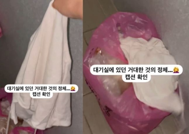 [서울=뉴시스] 방송국 작가 A씨는 최근 자신의 사회관계망서비스(SNS)에 "아이돌 대기실에서 상욕을 했다"는 제목의 글을 올렸다. (사진=SNS 캡처) *재판매 및 DB 금지