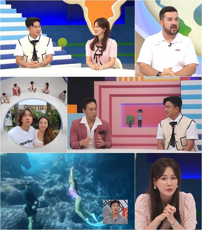 [서울=뉴시스] 채널A 예능물 '선 넘은 패밀리'가 30일 오후 9시 40분 방송된다. (사진=채널A 제공) 2024.08.28. photo@newsis.com *재판매 및 DB 금지