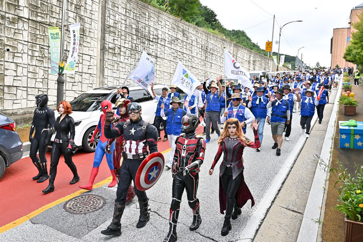 영정태삼 국토순례 대장정 축원제. *재판매 및 DB 금지