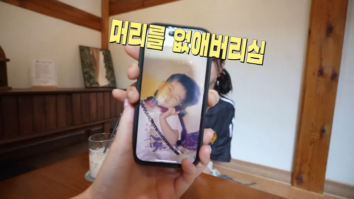 [서울=뉴시스] 지난 26일 혜리는 자신의 유튜브 채널 '혜리'에 '소미 따라서 길거리 게릴라 홍보'라는 제목의 영상을 공개했다. (사진=유튜브 갈무리) *재판매 및 DB 금지