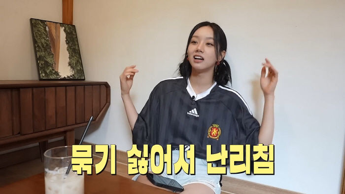 [서울=뉴시스] 지난 26일 혜리는 자신의 유튜브 채널 '혜리'에 '소미 따라서 길거리 게릴라 홍보'라는 제목의 영상을 공개했다. (사진=유튜브 갈무리) *재판매 및 DB 금지