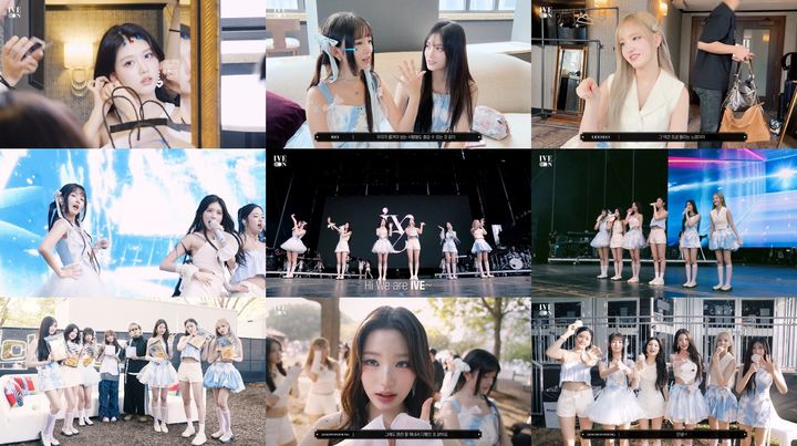 [서울=뉴시스] 아이브. (사진=아이브 공식 유튜브 영상 캡처) 2024.08.28. photo@newsis.com *재판매 및 DB 금지