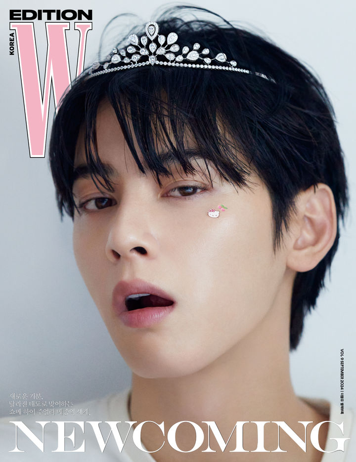 [서울=뉴시스] 차은우. (사진=W Korea, 쇼메 제공) 2024.08.28. photo@newsis.com *재판매 및 DB 금지