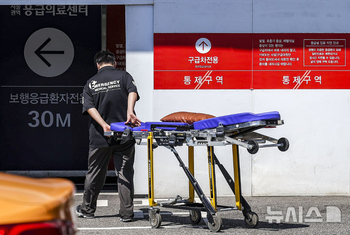 응급실 '뺑뺑이' 줄인다…전문의 기준 강화·인프라 확충