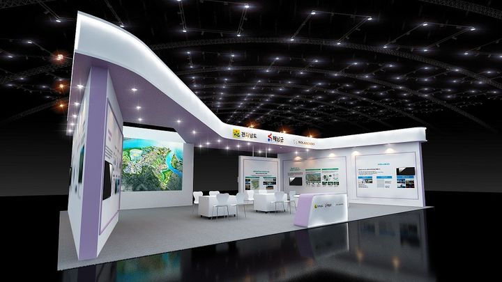 '2024 월드 스마트시티 엑스포(WSCE)' 참가 부스 모습. (사진=BS산업 제공) *재판매 및 DB 금지