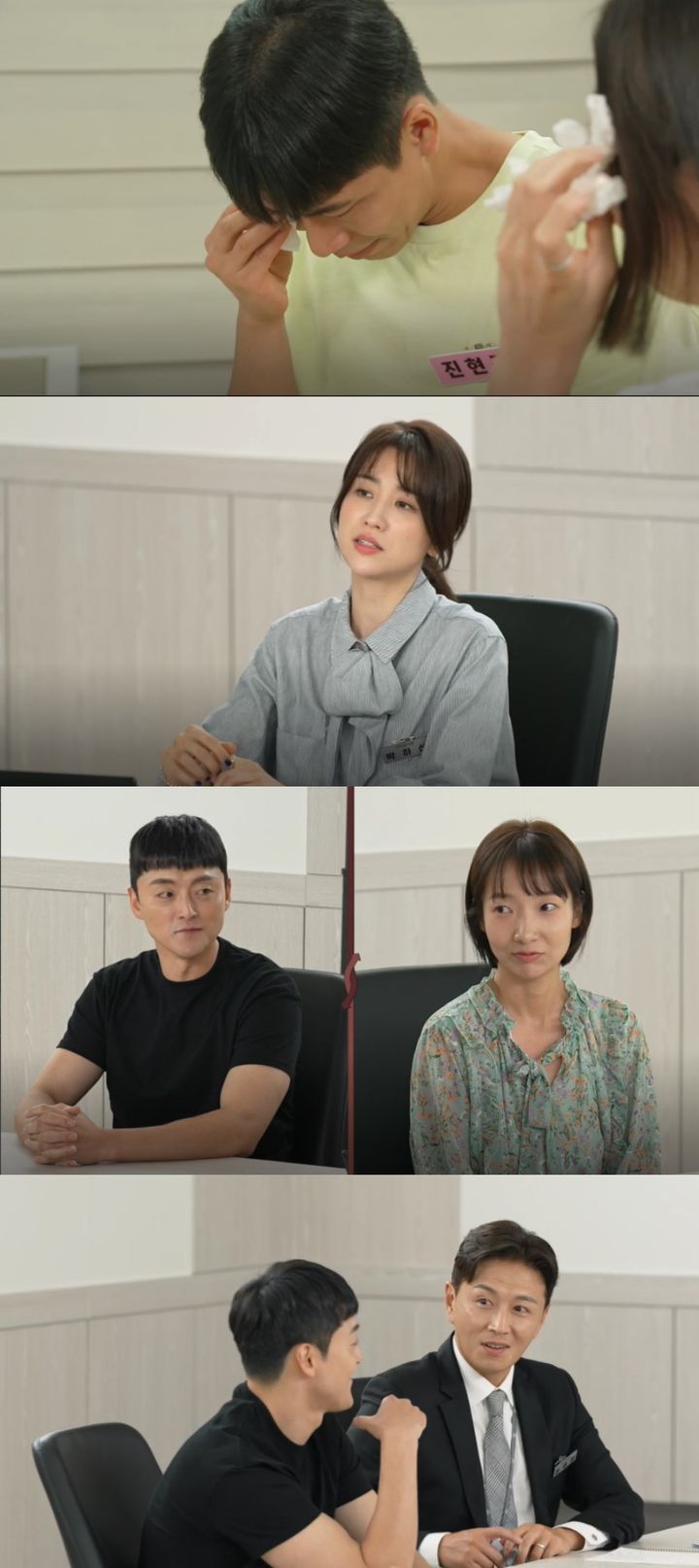 [서울=뉴시스] JTBC 예능물 '이혼숙려캠프'가 29일 오후 10시 40분 방송된다. (사진=JTBC '이혼숙려캠프' 제공) 2024.08.29. photo@newsis.com *재판매 및 DB 금지