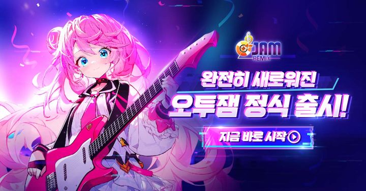 (사진=밸로프) *재판매 및 DB 금지