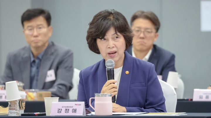 [서울=뉴시스] 강정애 국가보훈부 장관이 29일 오후 서울시 서대문구 국립대한민국임시정부기념관에서 열린 모두의 보훈 아너스클럽 출범식에 참석해 발언하고 있다. (사진=국가보훈부 제공) 2024.08.29. photo@newsis.com *재판매 및 DB 금지