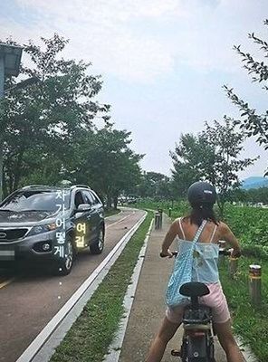 [서울=뉴시스] 공효진. (사진=공효진 인스타그램 캡처) 2024.08.30. photo@newsis.com   *재판매 및 DB 금지