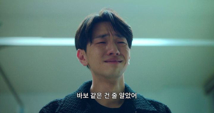 [서울=뉴시스] 드라마 '대도시의 사랑법' 티저 예고편. (사진=㈜메리크리스마스 제공) 2024.08.30. photo@newsis.com&nbsp;&nbsp; *재판매 및 DB 금지