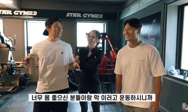 [서울=뉴시스] 29일 유튜브 채널 '짐종국'에서는 'GYM종국, GYM창욱, GYM종서'라는 제목의 영상이 공개됐다. (사진=유튜브 갈무리) *재판매 및 DB 금지