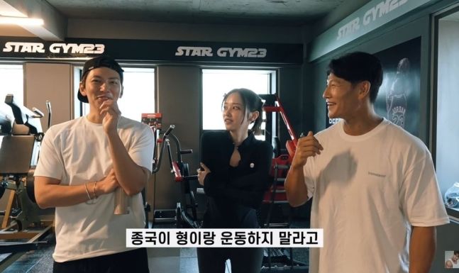 [서울=뉴시스] 29일 유튜브 채널 '짐종국'에서는 'GYM종국, GYM창욱, GYM종서'라는 제목의 영상이 공개됐다. (사진=유튜브 갈무리) *재판매 및 DB 금지