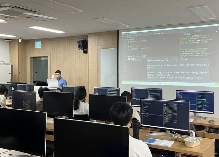 [군산=뉴시스] 군산대학교에서 재학생 교육격차를 해소하는 '빌드업 교육시스템'이 진행되고 있다. (사진=군산대 제공) 2024.08.30. photo@newsis.com *재판매 및 DB 금지