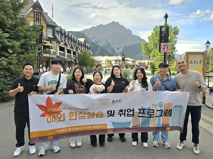 프로그램 참가자들 *재판매 및 DB 금지