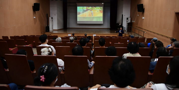 횡성군 자활참여자 직무역량 교육. *재판매 및 DB 금지