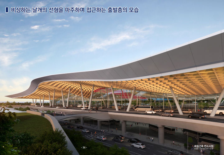 [부산=뉴시스] 가덕도신공항 여객터미널 출발층 모습. (사진=가덕도신공항건설공단 제공) 2024.08.30. photo@newsis.com *재판매 및 DB 금지