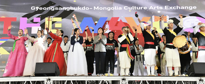 [안동=뉴시스] 30일 몽골 울란바토르 수흐바타르 광장에서 한국주간행사 개막식이 열리고 있다. (사진=경북도 제공) 2024.08.30 *재판매 및 DB 금지