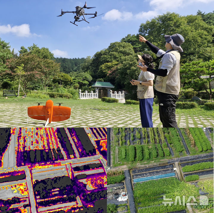 [광주=뉴시스] 광주시 행정 드론 적극활용. (사진=광주시청 제공). photo@newsis.com *재판매 및 DB 금지