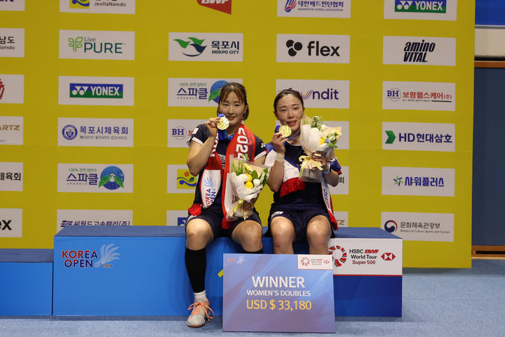 한국 배드민턴 여자복식 정나은(화순군청)-김혜정(삼성생명) 조가 세계배드민턴연맹(BWF) 월드투어 슈퍼 500 코리아오픈에서 우승했다. 2024.09.01. (사진=대한배드민턴협회 제공) *재판매 및 DB 금지