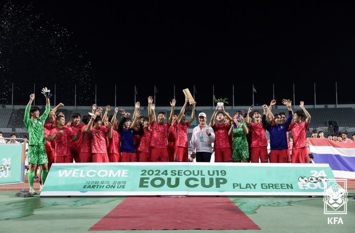 [서울=뉴시스] 한국 남자 19세 이하(U-19) 대표팀. (사진=대한축구협회 제공) *재판매 및 DB 금지