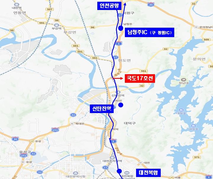 [대전=뉴시스] 대전 대덕구 신탄진지역 인천공항버스운행 정류소 노선도. (자료= 대덕구청 제공) *재판매 및 DB 금지