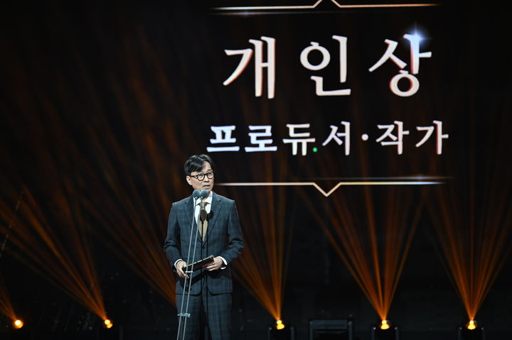 [서울=뉴시스] 장항준 감독. (사진 = 한국방송협회 제공) 2024.09.02. photo@newsis.com *재판매 및 DB 금지